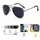 Men's Metal  Photochromic Nearsighted Glass -1.0 -2 ~ -6.0 Negative Power