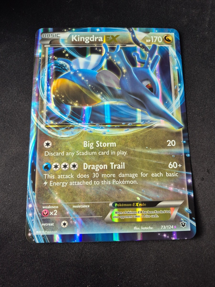 キングドラEX HP170 ポケモンカード キングドラex | ポケモンカードゲーム公式ホームページ