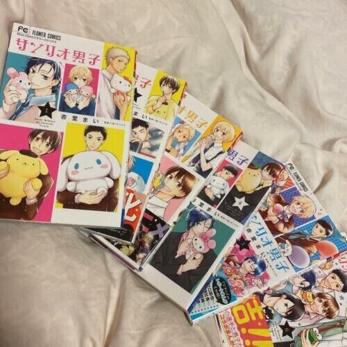 Mai Andou manga LOT: Sanrio Danshi/Sanrio Boys vol.1~6 Complete Set Japan  Comic