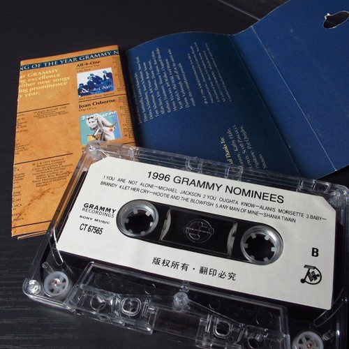 1996 Grammy Nominees CHINA Import CASSETTE Mariah Carey/Michael Jackson..#0705* - Picture 4 of 4