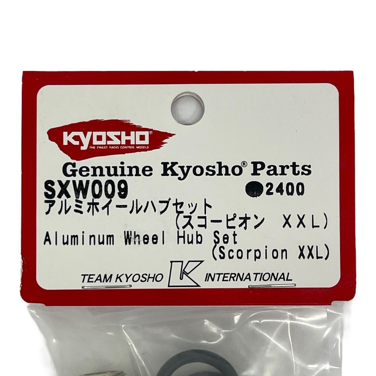 kishow009専用 Genuine KYOSHO Part SXW009 Aluminum Wheel Hub Set For Scorpion XXL