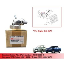 Suction Pipe 8-97910590-0 Fit 4JA1 Isuzu TFR D-Max 1998 1999 - 2004 2005 