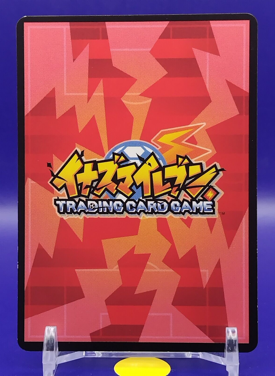 イナズマイレブンtrading card game s-l1200.png