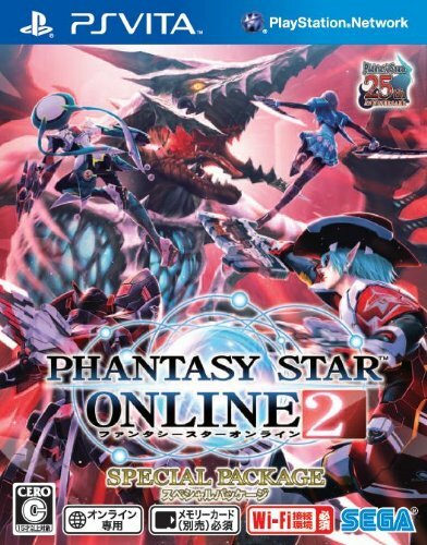 PlayStationVitaファンタシースターノヴァLimitedEditio PlayStation Vita x Phantasy Star Nova [Limited Edition] (Black)