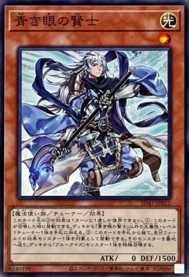 CLASS:y ヘジュ トレカ class:y ヘジュ トレカ セット - メルカリ