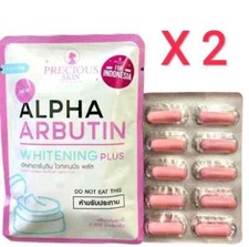 X2 PACKS Alpha EXP 2027 Arbutin Precious Skin Whitening Plus   DO NOT EAT 