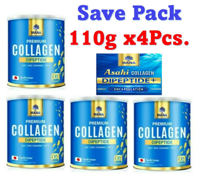 4x Mana Premium Collagen Reduce Acne Problems Dull Skin Revealing Radiant Skin