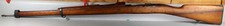 Matching Full Military Length Swedish Model 96 Mauser Stock Hand Guard More