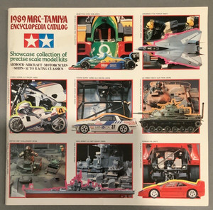 Tamiya Catalog | eBay