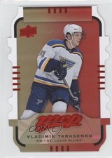 2015 Upper Deck MVP Gold - Level 3 Colors & Contours Vladimir Tarasenko #120 0e3