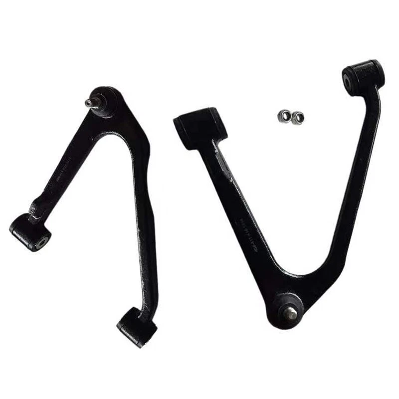 Par de brazos de control superior de suspensión delantera para Mercedes Benz 560SL 1986-1989 nuevo Foto 4 de 4