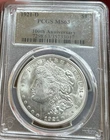 1921-D Morgan Silver Dollar PCGS MS63 100th Anniversary Label
