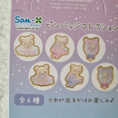 San-X Rilakkuma lockige Zuckerwatte am Himmel zufällige Pin Anstecker