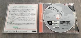 SEGA RALLY 2 CHAMPIONSHIP for SEGA DREAMCAST JAP NTSC/J