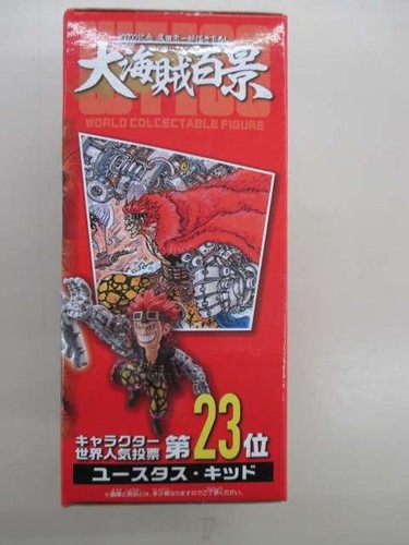 ONE PIECE WORLD COLLECTABLE FIGURE Vol .5 Eustace Captain Kid