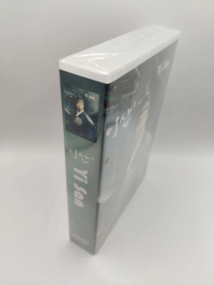Lee San, Wind of the Palace Set Korean TV Drama DVD English Sub NTSC All Yi San Foto 3 de 4