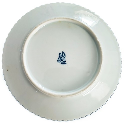 4 antike Kohlrosen Teller Dessert 6 1/4" Perlen überbackener Bodenstempel - Bild 2 von 2