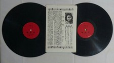 2 RARE Cantonese Chinese Music Records A/D shellac 78 rpm 2M32 Red Label  Sheet