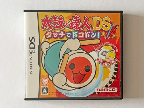 Nintendo DS Taiko no Tatsujin Drum Master Dokodon w/Bachi-Pen NDS GAME JAPAN JP - Picture 2 of 10