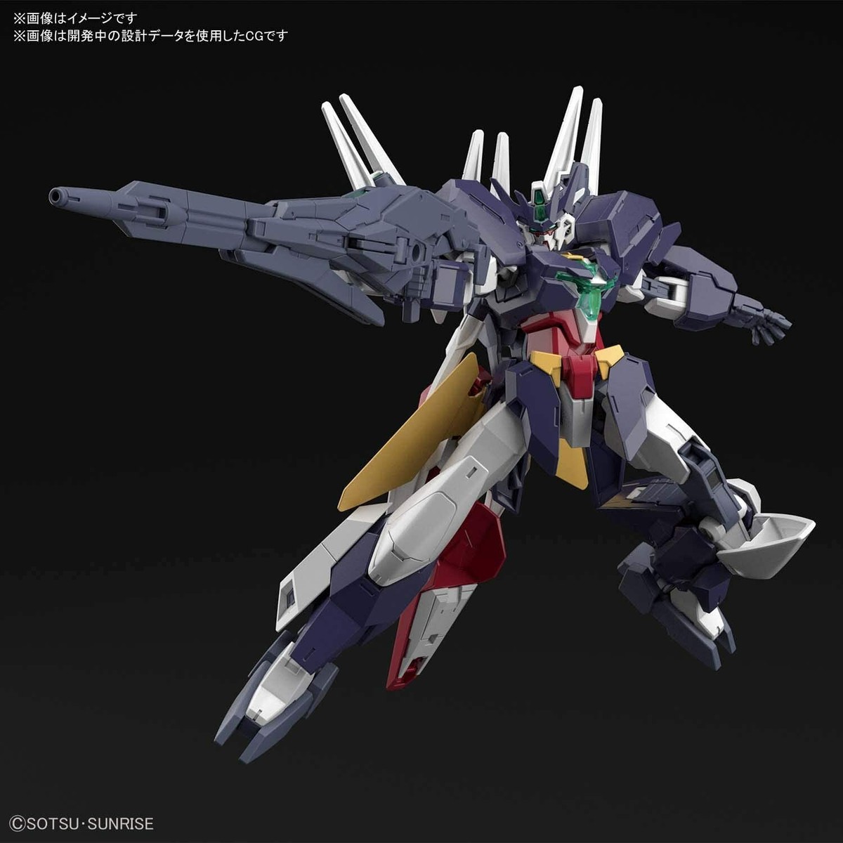 Gunpla 1/144 Bandai HG Gundam Build Divers R Uraven Gundam