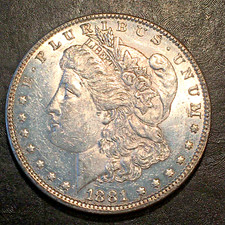 1881-O Morgan Dollar - High Quality Scans #N372