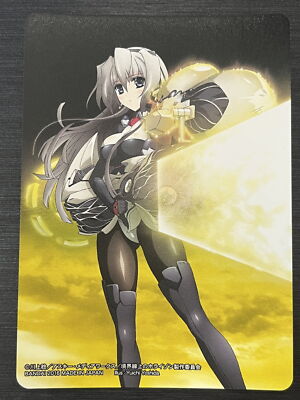 その他 CARD ART WORKS FROM SUNRISE CRUSADE Horizon in the Middle of Nowhere Sunrise Crusade Holo card Bandai