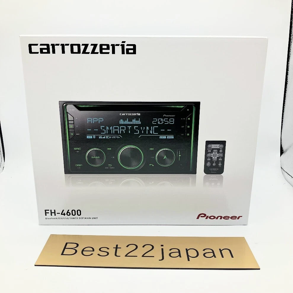 カロッツェリア FH-4600 - カーオーディオ