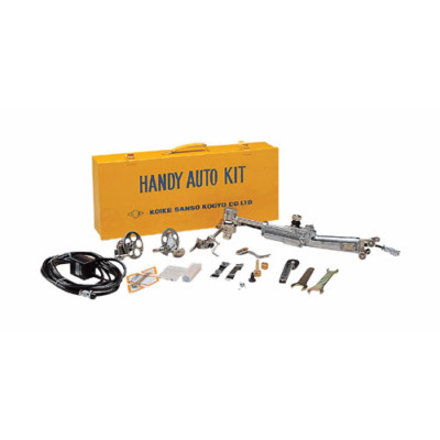 小池ハンディオートキット