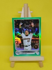2022 Topps Chrome NPB Tatsunori Hara Green Refractor #'d 52/99 - Yomiuri Giants 