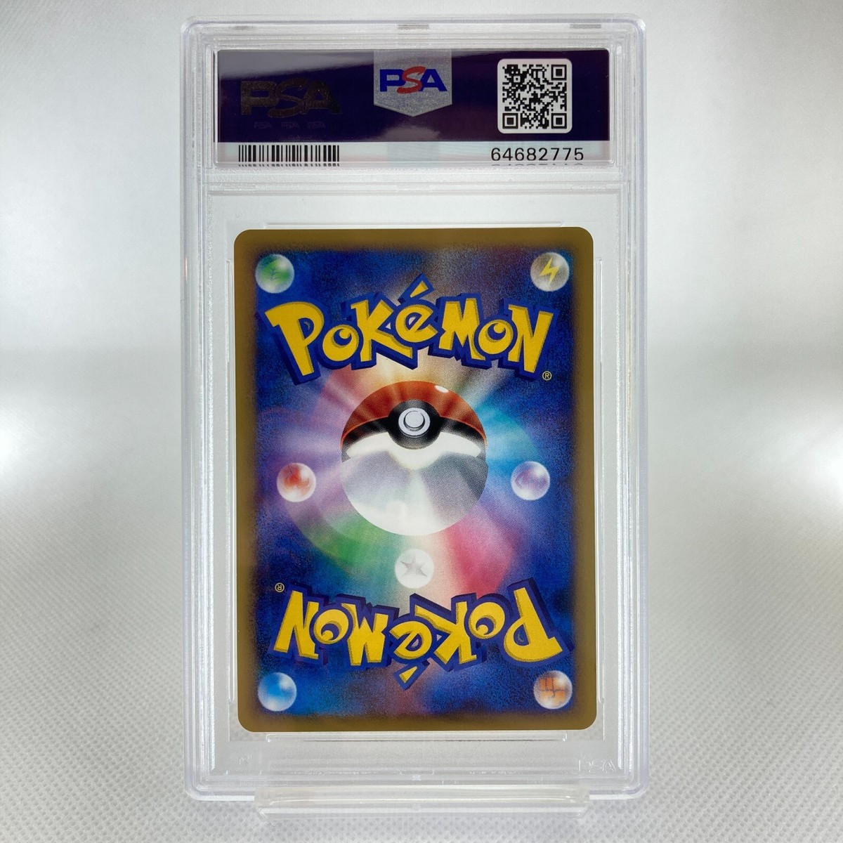 【超希少】ホウオウLEGEND(下) 016/070 Ho-oh Legend (Bot) 016/070 Heartgold 1st Ed Holo Japanese