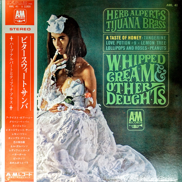 レアグルーヴコンピ The Cream Of The KPM Music Herb Alpert & The Tijuana Brass - Whipped Cream & Other Delights