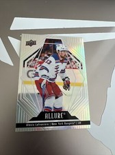 2022-23 Upper Deck Allure Alexis Lafreniere #54- New York Rangers Card