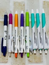Pilot/8 Ballpoint Pens Novelty Bulkpilot Zebra Autumn Stationery Secondhand K