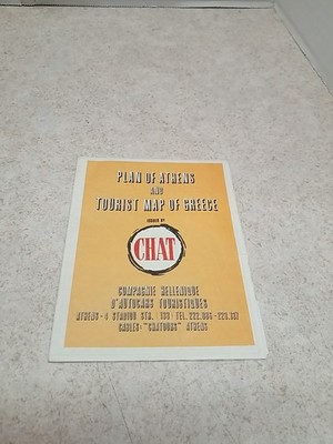 Plan Of Athens Tourist Greece Map Brochure , Collectible RARE