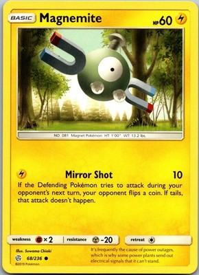Magnemite 68/236 Common Cosmic Eclipse Pokemon Near Mint