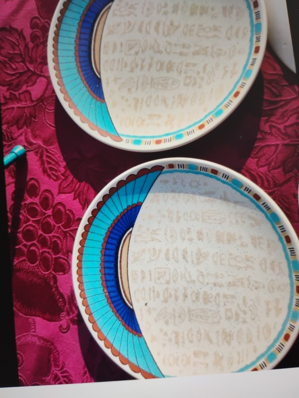 Mikasa Retired Indian Feast Dinner Plate