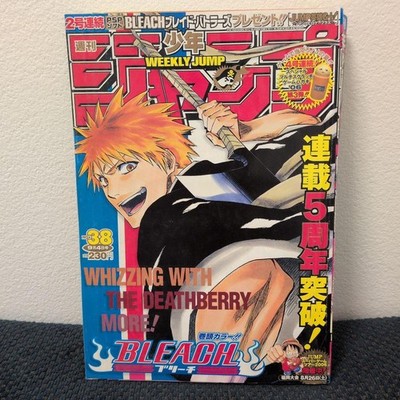 Weekly Shonen Jump 2006 38 BLEACH Ichigo Cover 5th Anniversary Manga JP