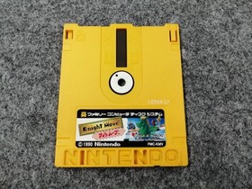 [Rare] Nintendo Famicom Disk System Night Move Xevious Retro Game A5553