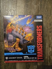 New Transformers Studio 86 Snarl Japan Box ss-111 rodimus optimus prime grimlock