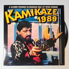 Edgar Froese - Kamikaze 1989 12" LP Record 1982 Virgin Electronic 33 RPM