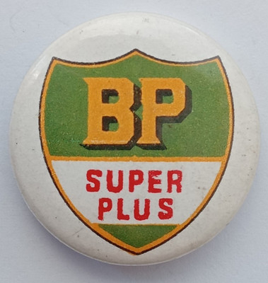 BP Super Plus Vintage Öl Werbung Blech Pin Anstecker.     PB8-1559