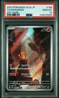 CHARMANDER 168/165 PSA 10 ART RARE SV2A 151 JAPANESE POKEMON