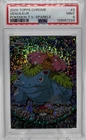 2000 Pokemon Topps Chrome TV Venusaur #3 Sparkle Holo PSA 9 MINT POP 19
