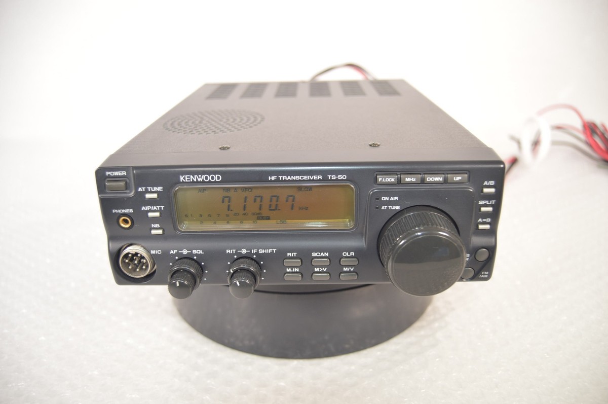 Kenwood TS-50S HF All Mode SSB/FM/AM/CW 100W Transceiver Tested W