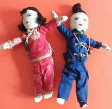 2 Vintage Antique 50-60s Cloth Fabric Dolls Embroidered Oriental Chinese Ada Lum
