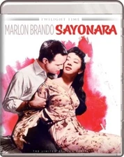 SAYONARA (1957) (TT306)
