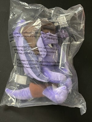 2022 KIDROBOT - PHUNNY GARGOYLES GOLIATH 7.5IN PLUSH -  In Hand Collectible