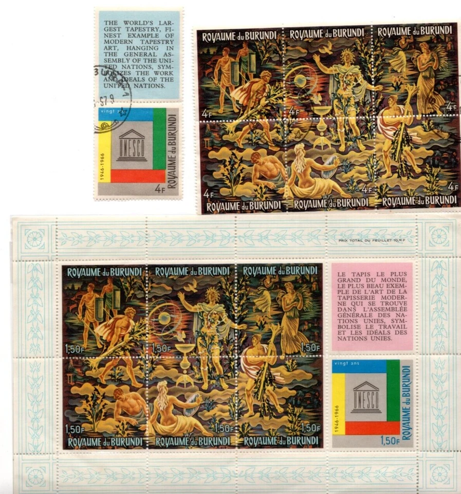 BURUNDI 1966 TAPIZ DE PETER COLES Sc. #157-158 y C26 DIEZ HOJAS Foto 4 de 4