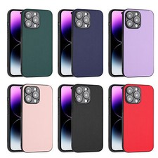 Silicone Leather Hybrid Phone Case Cover For iPhone 15 16 Pro Max 16e 17 Air 14