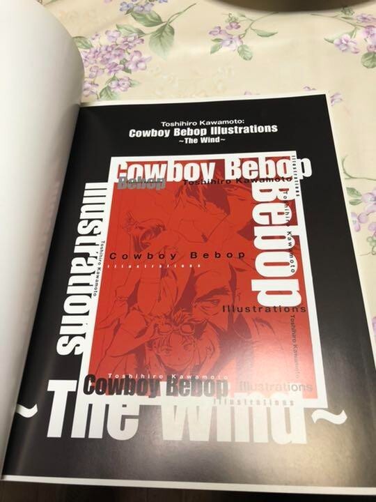 Cowboy Bebop Illustrations The Wind Toshihiro Kawamoto Art